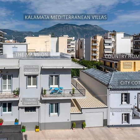 City Cottage - Kalamata Villas ภายนอก รูปภาพ
